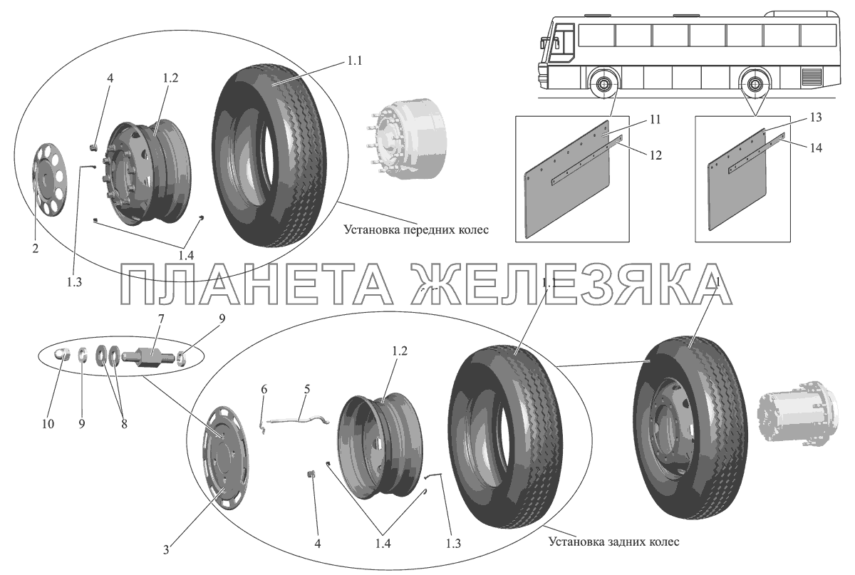 Установка колес и брызговиков МАЗ-152 (2011)